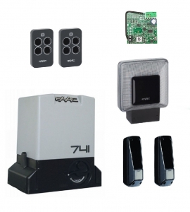 FAAC 741KIT FULL Автоматика для откатных ворот 741KIT FULL, комплект: привод, радиоприемник, 2 пульта, фотоэлементы, лампа