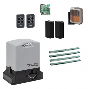 FAAC 740KIT FULL-A4 Автоматика для откатных ворот 740KIT FULL-A4, комплект: привод, радиоприемник, 2 пульта, фотоэлементы, лампа, 4 рейки