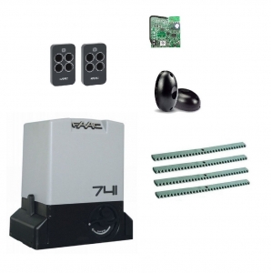 FAAC 741KIT-FK4 Автоматика для откатных ворот 741KIT-FK4, комплект: привод, радиоприемник, 2 пульта, фотоэлементы, 4 рейки