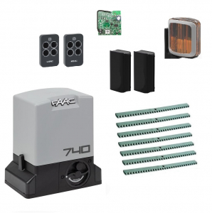 FAAC 740KIT FULL-A7 Автоматика для откатных ворот 740KIT FULL-A7, комплект: привод, радиоприемник, 2 пульта, фотоэлементы, лампа, 7 реек