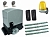 AN-MOTORS ASL500KITFULL4 Автоматика для откатных ворот ASL500KIT FULL4, комплект: привод, 2 пульта, лампа, фотоэлементы, 4 рейки