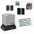 FAAC 740KIT FULL-A5 Автоматика для откатных ворот 740KIT FULL-A5, комплект: привод, радиоприемник, 2 пульта, фотоэлементы, лампа, 5 реек