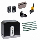 Автоматика для откатных ворот C721KIT FULL5-К, комплект: привод, радиоприемник, 2 пульта, фотоэлементы, лампа, 5 реек