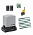 FAAC 740KIT-LK7 Автоматика для откатных ворот 740KIT-LK7, комплект: привод, радиоприемник, 2 пульта, лампа, 7 реек