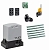 FAAC 740KIT FULL-К6 Автоматика для откатных ворот 740KIT FULL-К6, комплект: привод, радиоприемник, 2 пульта, фотоэлементы, лампа, 6 реек