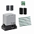 FAAC 740KIT-FA6 Автоматика для откатных ворот 740KIT-FA6, комплект: привод, радиоприемник, 2 пульта, фотоэлементы, 6 реек