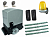 AN-MOTORS ASL2000KITFULL4 Автоматика для откатных ворот ASL2000KIT FULL4, комплект: привод, 2 пульта, лампа, фотоэлементы, 4 рейки