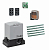 FAAC 740KIT-LA5 Автоматика для откатных ворот 740KIT-LA5, комплект: привод, радиоприемник, 2 пульта, лампа, 5 реек