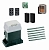 FAAC 746KIT FULL-A6 Автоматика для откатных ворот 746KIT FULL-A6, комплект: привод, радиоприемник, 2 пульта, фотоэлементы, лампа, 6 реек