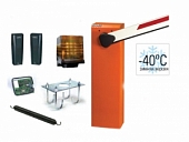 Шлагбаум автоматический FAAC 615BPR, комплект: тубма, стрела прямоугольная 4.8м, крепление стрелы, пластина монтажная, пружина, лампа, фотоэлементы, 