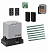 FAAC 740KIT FULL-A7 Автоматика для откатных ворот 740KIT FULL-A7, комплект: привод, радиоприемник, 2 пульта, фотоэлементы, лампа, 7 реек