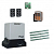 FAAC 741KIT-LA4 Автоматика для откатных ворот 741KIT-LA4, комплект: привод, радиоприемник, 2 пульта, лампа, 4 рейки