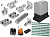 DOORHAN DHS20260-9 + SL-2100KIT Комплектующие для откатных (сдвижных) ворот весом до 1500 кг или шириной до 6м (набор-комплект фурнитуры) с комплектом автоматики DOORHAN SL-2100KIT