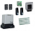 FAAC 741KIT FULL5 Автоматика для откатных ворот 741KIT FULL5, комплект: привод, радиоприемник, 2 пульта, фотоэлементы, лампа, 5 реек