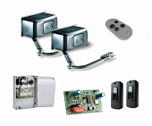 Автоматика для распашных ворот CAME FERNI 40230 DIR10, комплект: 2 привода, блок управления, радиоприемник, фотоэлементы, пульт